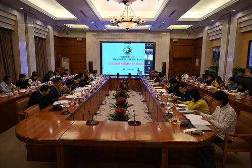 十四五國家重點研發計劃 林業種質資源培育與質量提升技術開發